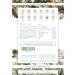 Vivanutria Chlorella Presslinge 500G - Pure Vegan Chlorella Tablets | 2000 Additive-Free Raw Food Quality | Controlled Cultivation  - Buy Online on GoSupps.com