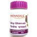 Patanjali Divya Giloy Ghanvati - 40Gms (3)