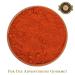 Spice Appeal Spanish Hot Smoked Paprika - 4 oz Resealable Pouch - Buy Online on GoSupps.com