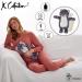 K Collection 3D Novelty Tiger Hot Water Bottle with Plush Cover - Buy Online on GoSupps.com