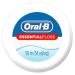 Buy Oral-B Essential Floss Mint Waxed 50 Yd | 24 Pieces | International Shipping - Best Dental Care - Buy Online on GoSupps.com
