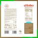 El Lobo Almond Soft Bar - No Sugar Added 200g | Gluten-Free Turr n | Crispy Texture | Christmas Treat | Protein-Rich - Buy Online on GoSupps.com