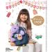 Naturally KIDS Small Unicorn Backpack for 3-4 Year Old Girls - Purple Toddler Backpack with Stuffed Animal - Perfect Gift for Girls - Includes Pockets & Reflective Logo - Buy Online on GoSupps.com