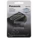 Panasonic WES9170P Inner Blades for ARC5 Shavers - Compatible with ES-LV9N-S, ES-LV97-K, ES-LV67-K, ES-LV95-S, ES-LV65-S - Buy Online on GoSupps.com