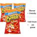 Frito Lay Cheese Crunchy Big Pack 150g (Pack of 3) | Japan Edition Frito Lay Chees JP Snacks Cheese Crunchy 150 g (Pack of 3) - Buy Online on GoSupps.com