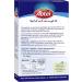 Abbey Zinc + Histidine Defense Plus - High-Dose Immune Support Supplement - 30 Tablets (1 Pack) for Optimal Health - Buy Online on GoSupps.com