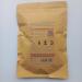 Bolivia Dark Roast Coffee Beans - 100% Specialty Arabica Single Origin - Chocolate Caramel Notes - 450g - Buy Online on GoSupps.com