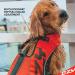 Ezydog Premium Life Jacket for Dogs | DFD X2 Chiminal Vest - Small Medium & Large - Red (4XS) - Ultimate Safety & Comfort - Buy Online on GoSupps.com