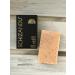 Organic Lemon Poppy Seed Bar Soap | 100% Pure Natural Exfoliating Luxury | Herbal Skin Detox with Essential Oils | 4 oz - Buy Online on GoSupps.com