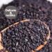 Black Roasted Sesame 350g Source of Protein Roasted 350g (Pack of 1) - Buy Online on GoSupps.com