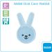 Mam Oral Care Rabbit for Baby's First Oral Hygiene - Gentle Soft Microfiber Dental Care 0+ Months Blue - 1 Pack - Buy Online on GoSupps.com