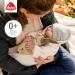 Fehn Music Box Bear - Gentle Baby Sleep Aid & Cuddly Toy | 'Brahms Wiegenlied' Melody | Perfect Music Toy for Babies & Toddlers | Ideal for Home & Travel - Buy Online on GoSupps.com