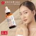 Japanese Niacinamide Serum for Dark Spots & Hyperpigmentation - Brightening Melasma Serum | 1oz - Buy Online on GoSupps.com