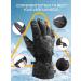 Trendoux Winter Gloves for Men & Women - -40 3M Thinsulate Waterproof Touchscreen Ski Gloves for Snowboarding & Ski Tours in Black - Buy Online on GoSupps.com