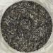 Pu-erh tea 2020 SHENG JIA YUAN - Eighteen Villages of Mengku - Ba Nuo 357g Raw - Buy Online on GoSupps.com