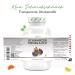 Premium Black Garlic 15:1 Extract 180 Capsules - 750mg Odorless Vegan with S-Alylcystein - High-Dosed Fermented Formula - Buy Online on GoSupps.com