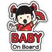 Baby on Board Sign for car (12. Chinese Girl)
