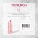 Buy Topicrem Ultra-Hydratant Gel Douche 1000ml - Best Hydrating Shower Gel for All Skin Types - International Shipping Available - Buy Online on GoSupps.com