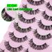 Natural Look Cluster False Lashes - Curly Fluffy Wispy Cat Eye Extensions - 8 Pairs - Buy Online on GoSupps.com