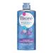 Bior Micellar Cleansing Water with Blue Agave and Baking Soda for combination skin cleanses deep into the pores 300 ml