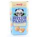 Meiji Seika Meiji Giant Hello Panda (Vanilla) Vanila 2064 Grams
