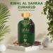 Rimal Al Sahraa Zumarud - Alcohol-Free Acqua de Parfum for Men | Spicy Woody Oriental Perfume | Arabian Perfumes from Dubai 3.4 Fl. Oz. - Buy Online on GoSupps.com