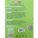 HAIRPRO OLIVE OIL HOLD & SHINE WRAP SET MOUSSE INFUSED WITH COCONUT OIL 207ml - Buy Online on GoSupps.com