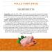 Almo Nature HFC Puppy M/L - Puppy Food with Chicken Originally Fit for Human Consumption and now used as Dog Food. - Buy Online on GoSupps.com