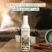Puressentiel Home Fragrance With Essential Oils - Comforting and Sweet Aromatic Blend - Combats Unpleasant Odors - Formulated with Beneficial Natural Essential Oils - Citrus Sweetness - 3 oz - Buy Online on GoSupps.com