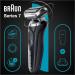 Braun Series 7 Electric Shaver for Men with Precision Trimmer - Wet & Dry Foil Razor - 100% Waterproof - UK 2 Pin Plug - Silver - Which Best Buy S7 70-N1200 - Buy Online on GoSupps.com