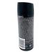 AXE Africa Geranium & Vanilla Deodorant Body Spray 48H Freshness - 150 ML (Pack of 2) - Buy Online on GoSupps.com