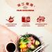 Buy Pearl River Bridge Superior Dark Soy Sauce Multipack (48 x 150 ML) - Authentic Flavor for Cooking & Marinades - Buy Online on GoSupps.com