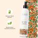 VIANEK Revitalizing Body Balm Natural Cosmetics for Men and Women Size 300ml - Buy Online on GoSupps.com