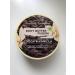 Beautifully scrumptious cocoa & vanilla body butter 220ml