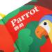 Buy Paya Books Toys: Soft Animal Fabric Books & Interactive Sensory Toys for Early Development - International Shipping Available - Buy Online on GoSupps.com