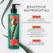 Aloesove Regenerating Gel - Vegan Body Face & Hair Moisturizer | 20% Organic Aloe | 250ml Made in EU - Buy Online on GoSupps.com