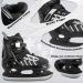 Buy XIUWOUG Adjustable Ice Hockey Skates for Men Women & Kids - Stainless Steel Ice Skating Shoes with Quick Lace System - Size XL 42-45 - Buy Online on GoSupps.com