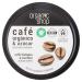 Brazilian Coffee Body Scrub | Organic & Natural Exfoliant for Glowing Skin | International Shipping Available - Buy Online on GoSupps.com