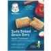 Gerber Soft Baked Grain Bars Variety Pack - 1 Box Apple Cinnamon & 1 Box Strawberry Banana - 8 Individually Wrapped Bars/Box (Pack of 2 Boxes) - Buy Online on GoSupps.com