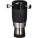 Orion 8715 High-Power 5x Barlow Lens - 1.25-Inch, 4-Element Design - Buy Online on GoSupps.com
