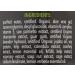 Buy GRIFFIN REMEDY Volumizing Shampoo - 8 FZ | Best International Shipping for Healthy Fuller Hair - Buy Online on GoSupps.com