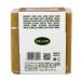 Extra Fine Olive Oil Soap - 100% Natural & Organic | Therapeutic Spa Soap from Greece | 4.5oz Turmeric Intensive Care - Buy Online on GoSupps.com