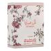 Lattafa Women's Attar Lil Sabya Eau De Parfum - 25ml - Buy Online on GoSupps.com