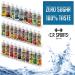 C.P.Sports Sugar-Free Beverage Syrup | Pineapple Mineral Drink Concentrate | 2L + 2 Pump Dispenser | Vitamins & Hydration for Sports - Buy Online on GoSupps.com