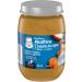 Gerber Mealtime Pur e Turkey and Veggies Jar 12x162ml - Buy Online on GoSupps.com