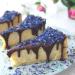 Edible Blue Rosie Rose Cornflower Blossoms - 6g Dried Floral Decoration for Cooking Tea Cupcakes & Salads - Natural & Tasteless - Buy Online on GoSupps.com