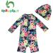 UPF 50+ Dark Blue Baby Girl One Piece Swimwear with Sun Hat | Toddler Swimsuit 12-18 Months - Buy Online on GoSupps.com