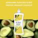St. Ives Hydrating Vitamin E & Avocado Body Lotion 4 x 600 mL 600 ml (Pack of 4) - Buy Online on GoSupps.com