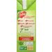 Liebig 10 vegetable puree - 1L brick - Buy Online on GoSupps.com