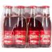 Caff Gioia Bitter Glass Bottle 24 Count - Buy Online on GoSupps.com